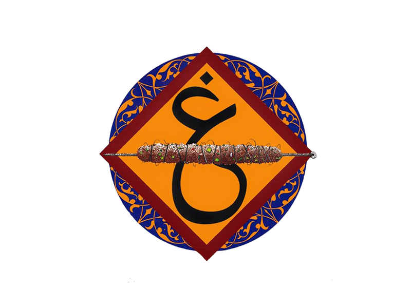 Ghaffar Kabab House logo